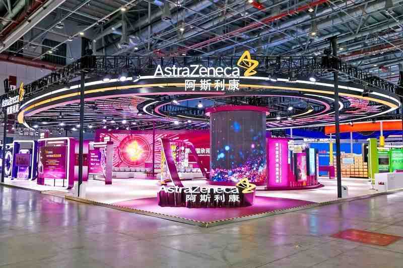  全球AI制药合作浪潮涌动；清华大学携手阿斯利康成立联合研究中心；产业格局迎来深刻变革。 IT技术 全球AI制药合作浪潮涌动；清华大学携手阿斯利康成立联合研究中心；产业格局迎来深刻变革。 IT技术