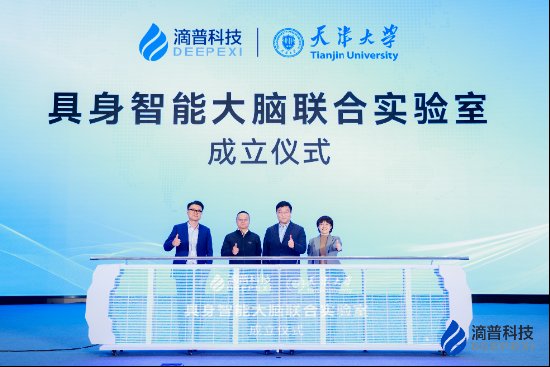  行业深度报告：企业大模型落地路径与效能优化指南 IT技术 行业深度报告：企业大模型落地路径与效能优化指南 IT技术