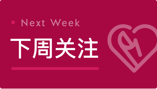 油价突袭:那一夜,我们少加的每一分钱 新闻