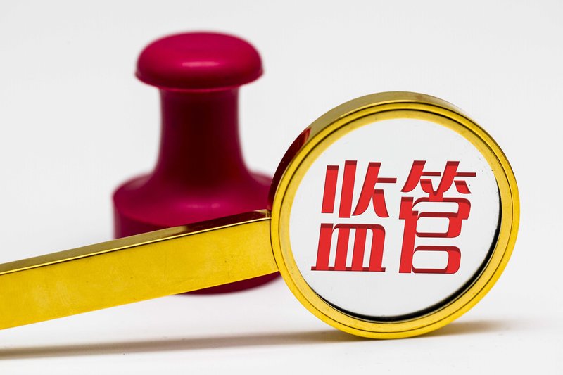  所谓“智能健康”的幻象：从科创高光到监管深渊的冷思考 股票财经 所谓“智能健康”的幻象：从科创高光到监管深渊的冷思考 股票财经