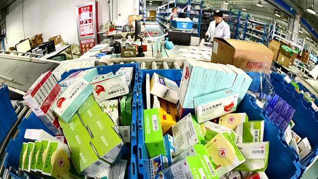 制药企业合规官:化解集采专利侵权风险的防御性合规方案 企业服务