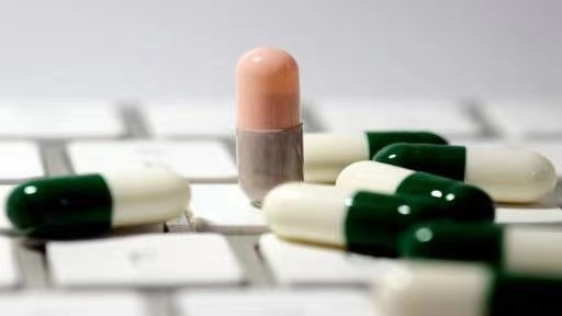 制药企业合规官:化解集采专利侵权风险的防御性合规方案 企业服务