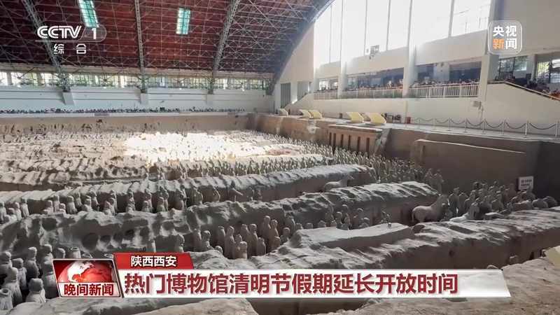 文旅不只是看风景:颠覆认知的春日消费新规律 新闻