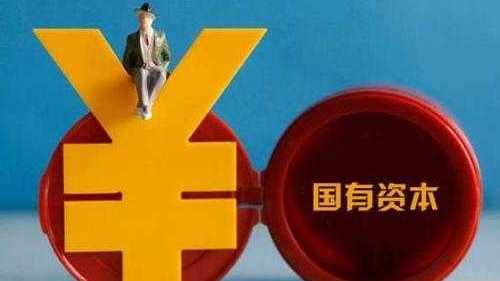碳化硅量产背后的资本博弈:三安集团债务化解的深度逻辑剖析 股票财经