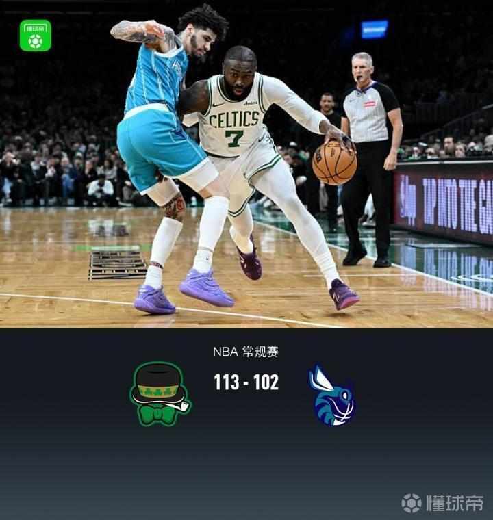  拒绝逆风局的遗憾：凯尔特人韧性与黄蜂核心爆发的深度复盘 体育新闻 拒绝逆风局的遗憾：凯尔特人韧性与黄蜂核心爆发的深度复盘 体育新闻 拒绝逆风局的遗憾：凯尔特人韧性与黄蜂核心爆发的深度复盘 体育新闻 拒绝逆风局的遗憾：凯尔特人韧性与黄蜂核心爆发的深度复盘 体育新闻 拒绝逆风局的遗憾：凯尔特人韧性与黄蜂核心爆发的深度复盘 体育新闻
