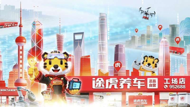  数据拆解：2026年Q1车市内销失速23%背后，自主品牌出海狂奔的底层逻辑 汽车科技 数据拆解：2026年Q1车市内销失速23%背后，自主品牌出海狂奔的底层逻辑 汽车科技