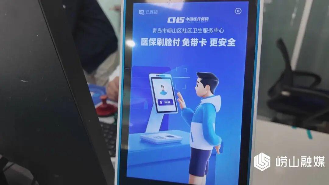  让老人不再为“卡”发愁：一位七旬患者的就医便利化体验 新闻 让老人不再为“卡”发愁：一位七旬患者的就医便利化体验 新闻 让老人不再为“卡”发愁：一位七旬患者的就医便利化体验 新闻 让老人不再为“卡”发愁：一位七旬患者的就医便利化体验 新闻
