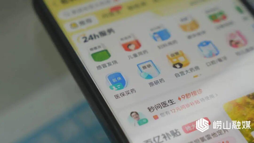  让老人不再为“卡”发愁：一位七旬患者的就医便利化体验 新闻 让老人不再为“卡”发愁：一位七旬患者的就医便利化体验 新闻 让老人不再为“卡”发愁：一位七旬患者的就医便利化体验 新闻 让老人不再为“卡”发愁：一位七旬患者的就医便利化体验 新闻