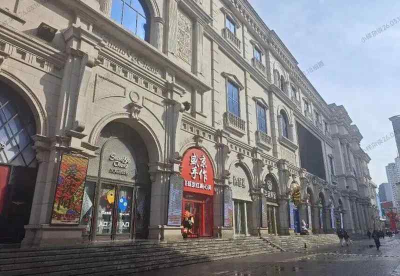  【技术复盘】沈阳商业城与久光百货：传统百货的数字化转型困局与破局路径 新闻 【技术复盘】沈阳商业城与久光百货：传统百货的数字化转型困局与破局路径 新闻 【技术复盘】沈阳商业城与久光百货：传统百货的数字化转型困局与破局路径 新闻