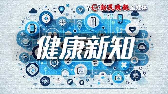 《从PTSD到关节损耗：水浒英雄的系统性健康风险评估报告》