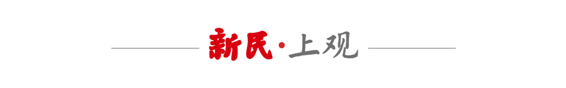  《从PTSD到关节损耗：水浒英雄的系统性健康风险评估报告》 健康养生