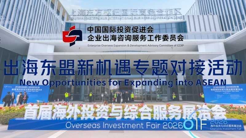  人工智能与大飞机产业链融通对接：政策框架、实施路径与产业机遇深度解析 新闻 人工智能与大飞机产业链融通对接：政策框架、实施路径与产业机遇深度解析 新闻 人工智能与大飞机产业链融通对接：政策框架、实施路径与产业机遇深度解析 新闻 人工智能与大飞机产业链融通对接：政策框架、实施路径与产业机遇深度解析 新闻