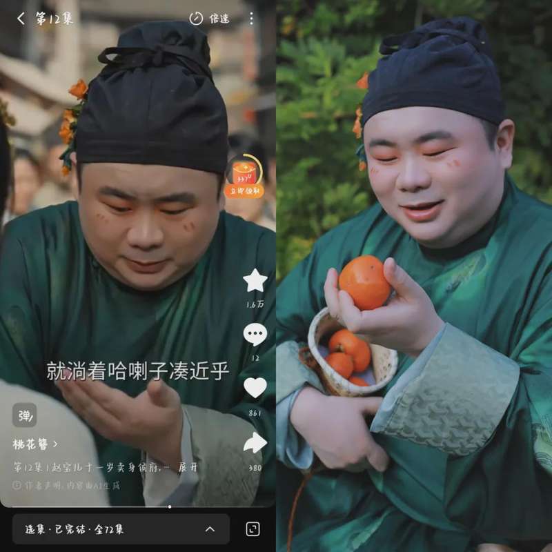  AI短剧「盗脸」技术溯源：桃花簪事件背后的生成式侵权链条 IT技术 AI短剧「盗脸」技术溯源：桃花簪事件背后的生成式侵权链条 IT技术 AI短剧「盗脸」技术溯源：桃花簪事件背后的生成式侵权链条 IT技术 AI短剧「盗脸」技术溯源：桃花簪事件背后的生成式侵权链条 IT技术 AI短剧「盗脸」技术溯源：桃花簪事件背后的生成式侵权链条 IT技术 AI短剧「盗脸」技术溯源：桃花簪事件背后的生成式侵权链条 IT技术 AI短剧「盗脸」技术溯源：桃花簪事件背后的生成式侵权链条 IT技术