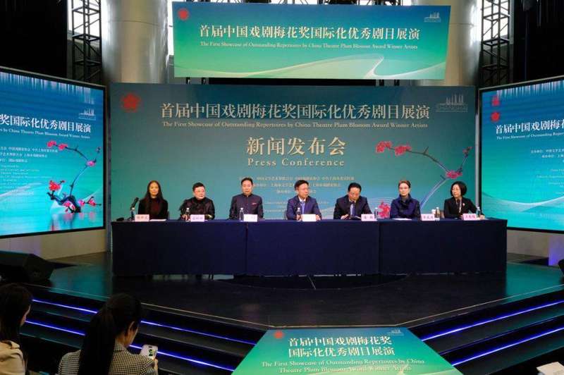  【技术解码】从“在地国际化”到全球触达：梅花奖“出海”方法论深度拆解 文化旅游