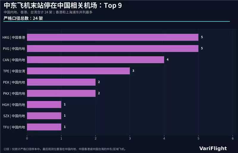  美联储3月纪要深度解读：伊朗战争冲击下的利率政策双向博弈 股票财经 美联储3月纪要深度解读：伊朗战争冲击下的利率政策双向博弈 股票财经 美联储3月纪要深度解读：伊朗战争冲击下的利率政策双向博弈 股票财经 美联储3月纪要深度解读：伊朗战争冲击下的利率政策双向博弈 股票财经