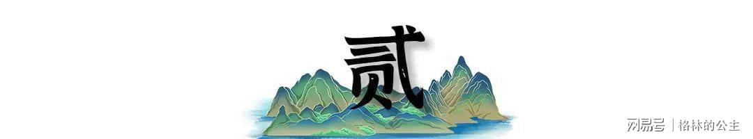  那个日本年轻人挥金如土的年代，后来怎么样了？ 股票财经 那个日本年轻人挥金如土的年代，后来怎么样了？ 股票财经 那个日本年轻人挥金如土的年代，后来怎么样了？ 股票财经 那个日本年轻人挥金如土的年代，后来怎么样了？ 股票财经 那个日本年轻人挥金如土的年代，后来怎么样了？ 股票财经