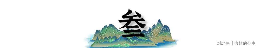  那个日本年轻人挥金如土的年代，后来怎么样了？ 股票财经 那个日本年轻人挥金如土的年代，后来怎么样了？ 股票财经 那个日本年轻人挥金如土的年代，后来怎么样了？ 股票财经 那个日本年轻人挥金如土的年代，后来怎么样了？ 股票财经 那个日本年轻人挥金如土的年代，后来怎么样了？ 股票财经