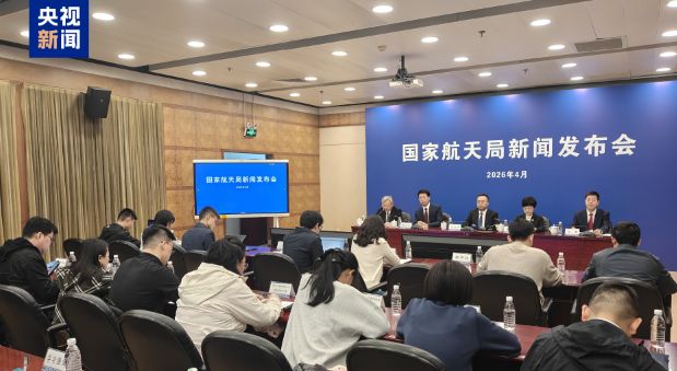 [深度]可复用火箭突破在即：2026年十三型箭蓄势待发背后的技术博弈 IT技术