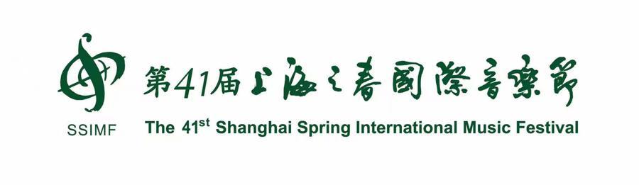  技术拆解：中德联制《魔笛》如何用两个多月完成跨国歌剧制作 文化旅游 技术拆解：中德联制《魔笛》如何用两个多月完成跨国歌剧制作 文化旅游