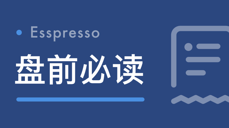  中美经贸磋商深层逻辑·西班牙会谈四大议题前瞻分析 新闻 中美经贸磋商深层逻辑·西班牙会谈四大议题前瞻分析 新闻