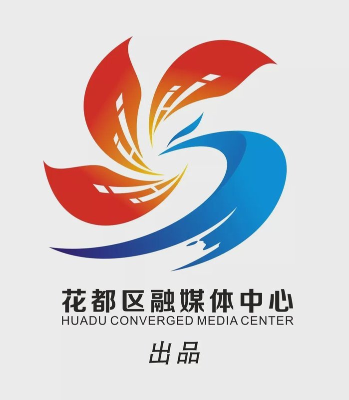  《等了十年！花都人终于不用再“跨区消费”了——一座有温度的商场如何改变一座城》 房产家居