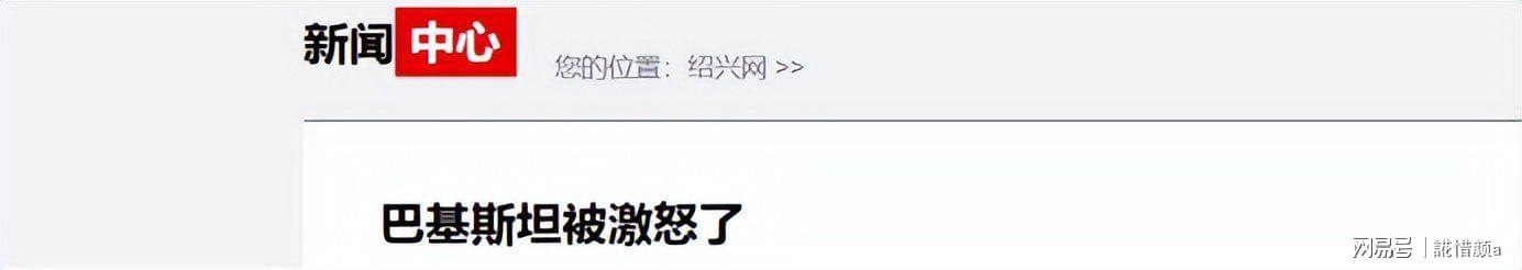  和平的桥梁为何总是被炸断？一个亲历者的视角 新闻 和平的桥梁为何总是被炸断？一个亲历者的视角 新闻