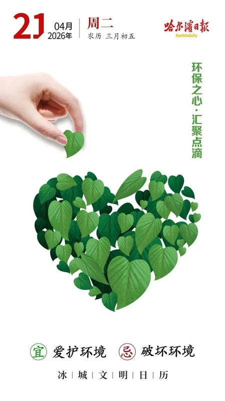  技术拆解｜200元年度畅游卡背后的运营逻辑与性价比深度测算 文化旅游