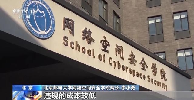  当"保护"成为摆设：一位母亲发现孩子沉迷禁播动漫的心路历程 情感心理