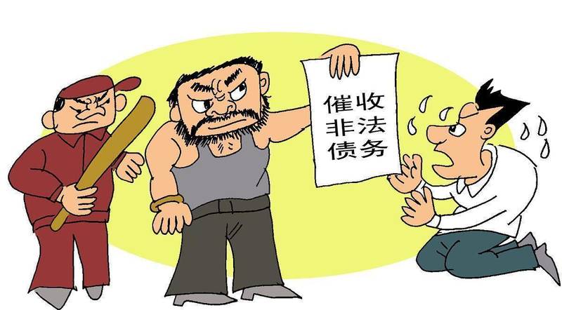  《那些被催收毁掉的生活，终于有人在意了》 情感心理 《那些被催收毁掉的生活，终于有人在意了》 情感心理