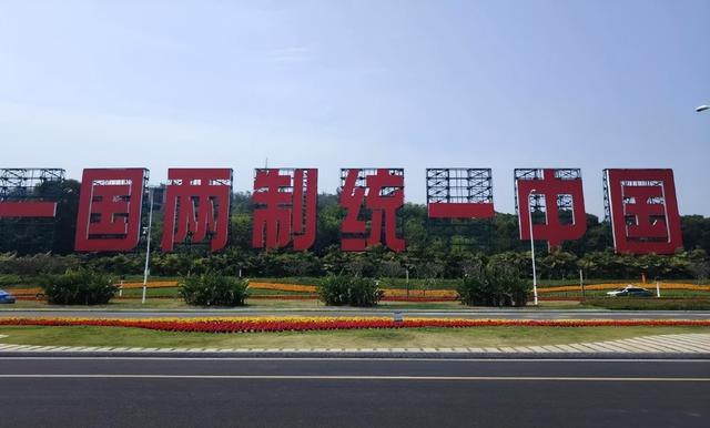  2026年4月7日：台海局势三个转折点的深层逻辑 新闻 2026年4月7日：台海局势三个转折点的深层逻辑 新闻