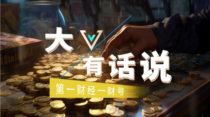  光伏82%背后的产业革命：解码中国新能源全球竞争优势的深层逻辑 新闻 光伏82%背后的产业革命：解码中国新能源全球竞争优势的深层逻辑 新闻