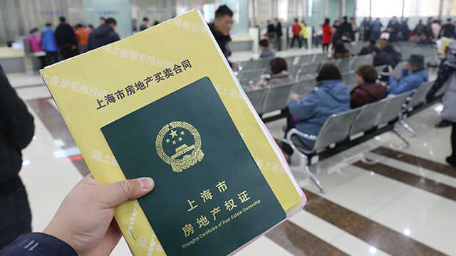 深圳精准调控再升级:居住证破限购壁垒的深层逻辑与技术路径 房产家居